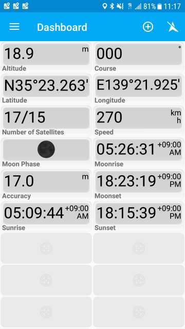 GPS readout on phone.