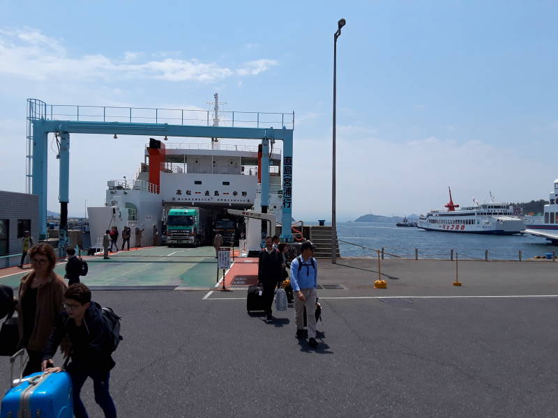 Ferry from Naoshima to Honshō.