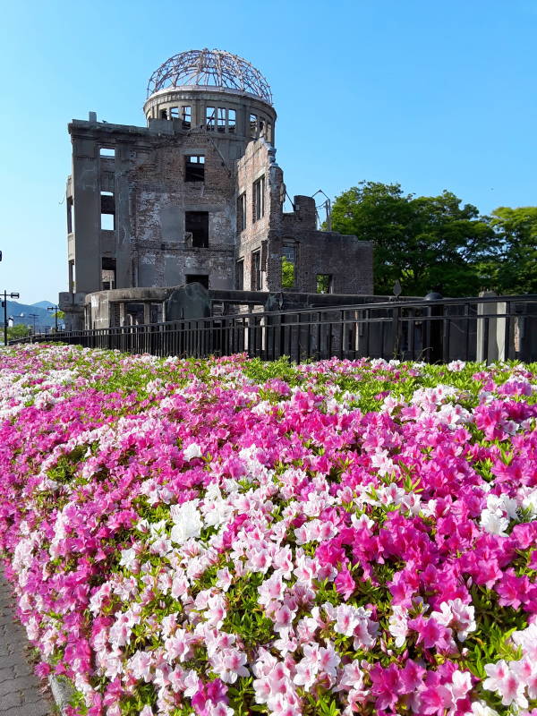 The Atomic Bomb Dome.