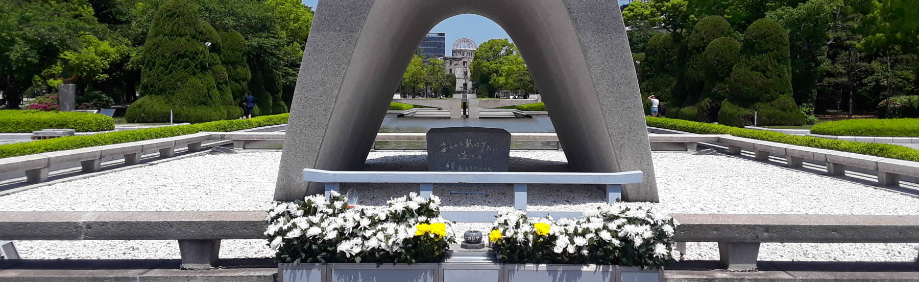 Memorial Cenotaph at the Hiroshima Peace Memorial Park.