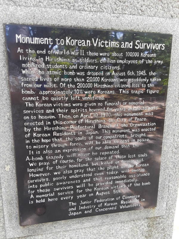 Memorial to the Korean victims at the Hiroshima Peace Memorial Park.