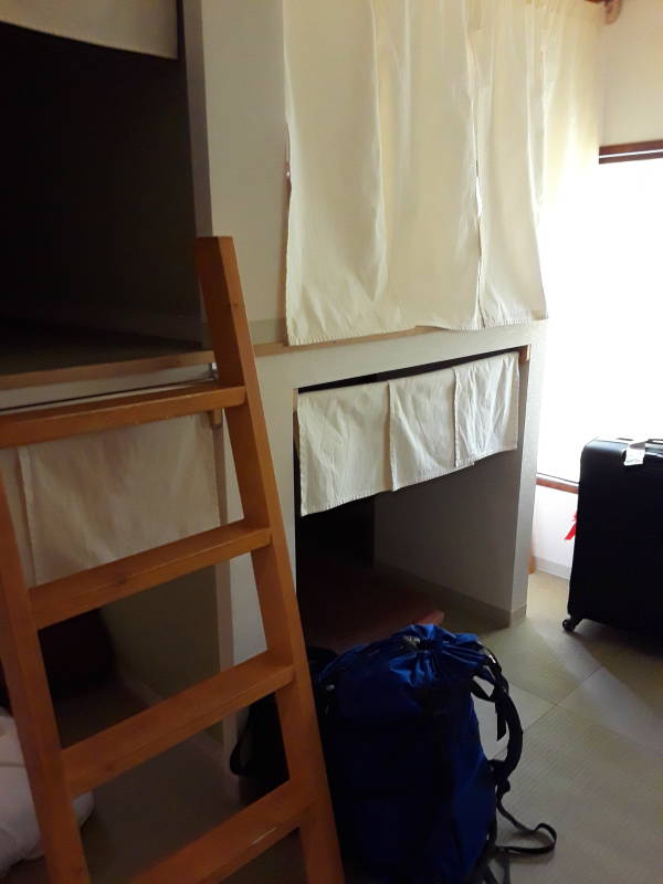 Interior of J-Hoppers hostel in Hiroshima.