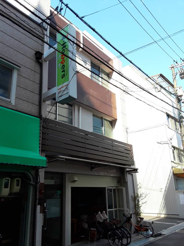 Exterior of J-Hoppers hostel in Hiroshima.