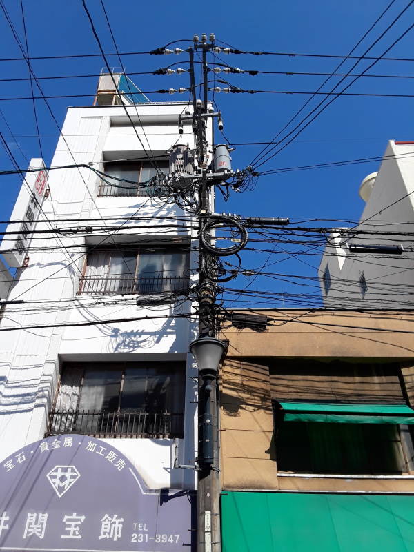 Electrical power lines in Hiroshima.