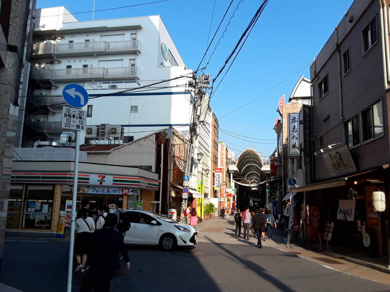 Entering a shopping arcade in Hiroshima.