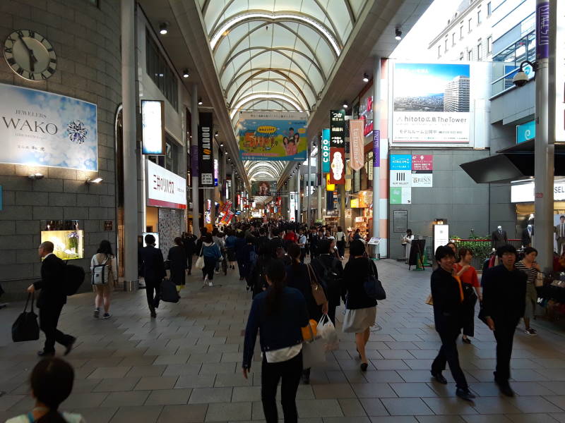 Long shopping arcade in Hiroshima.