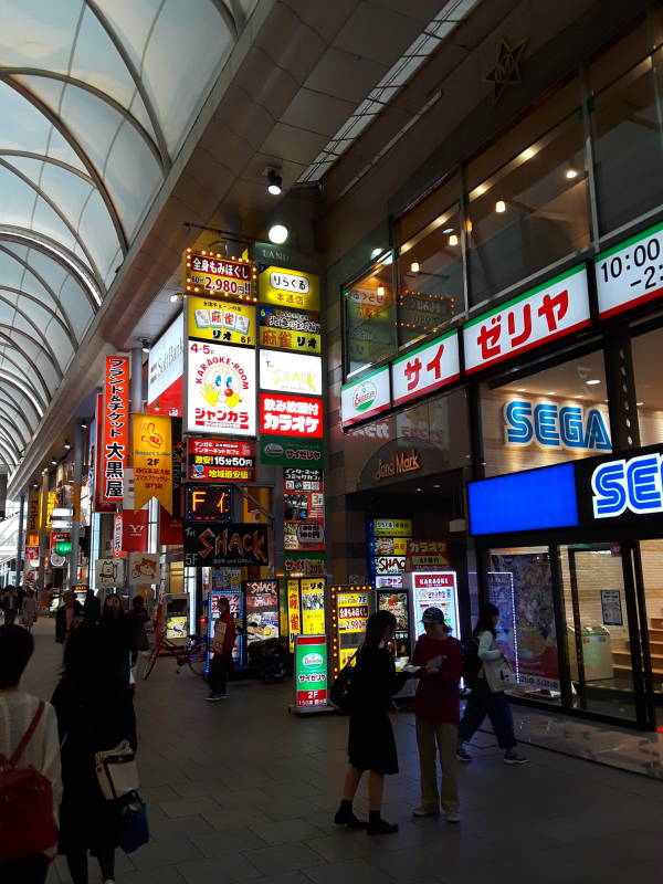 Long shopping arcade in Hiroshima.