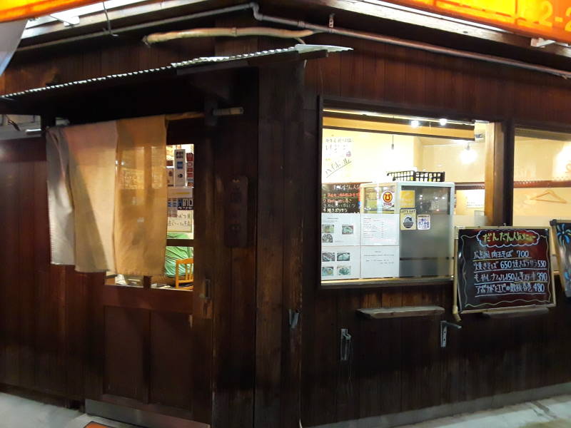 Okonomiyaki grill in Hiroshima.