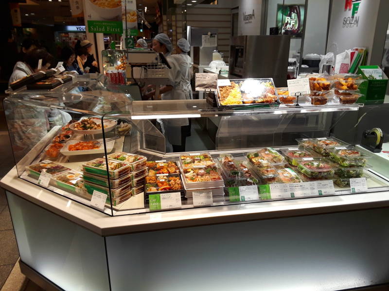 Food Terrace in Okayama Station.