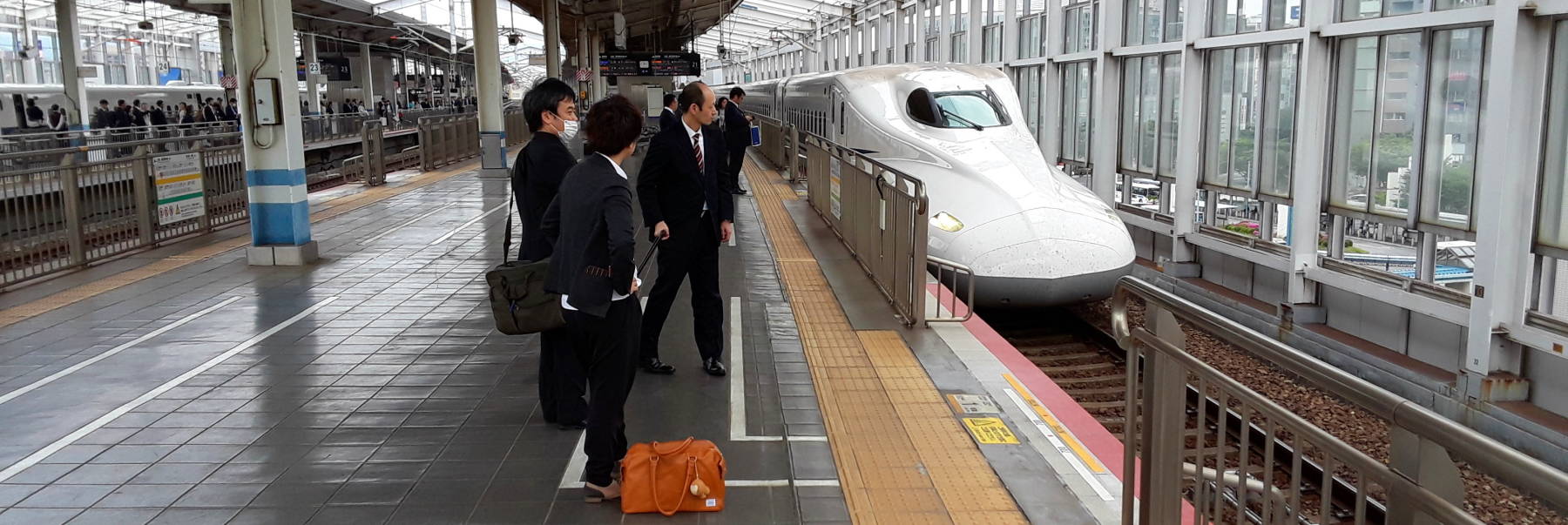 Shinkansen arrives at Hiroshima.