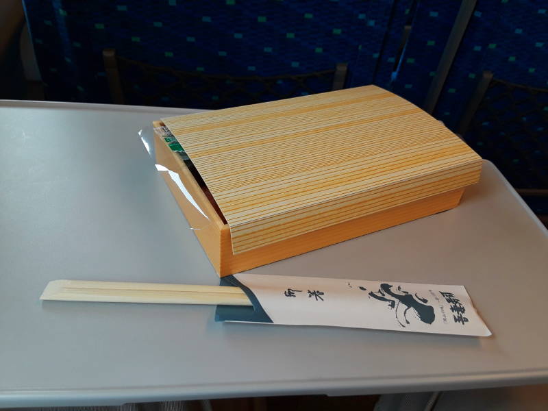 Sushi lunch on board the Shinkansen.