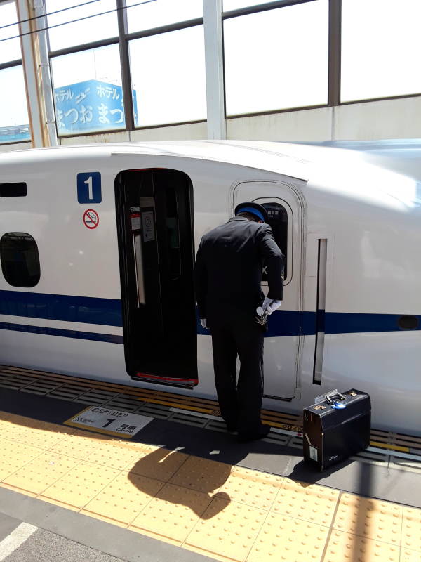 Arriving in Hiroshima.