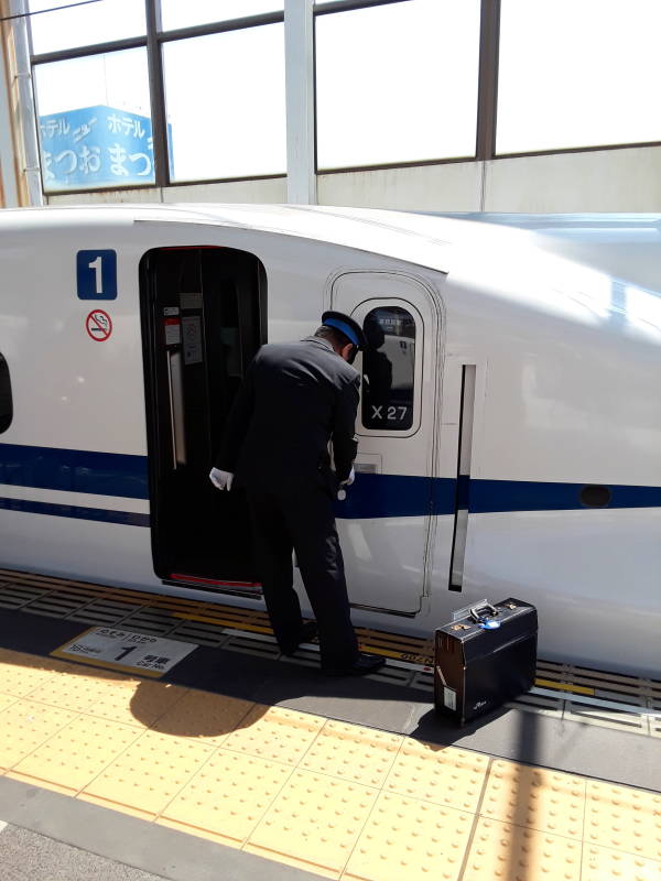 Arriving in Hiroshima.