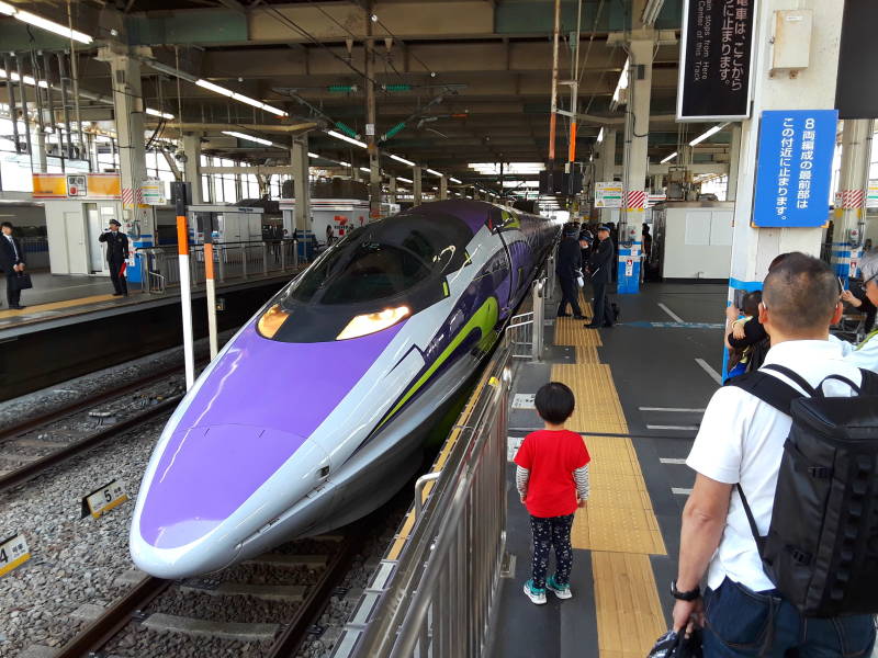 EVA 500 Shinkansen in Hiroshima.