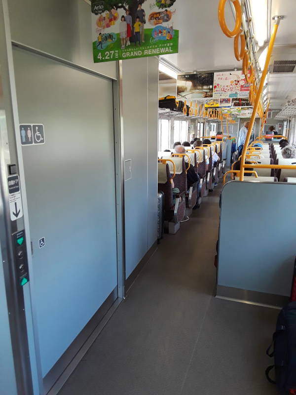 Express train from Uno to Okayama.