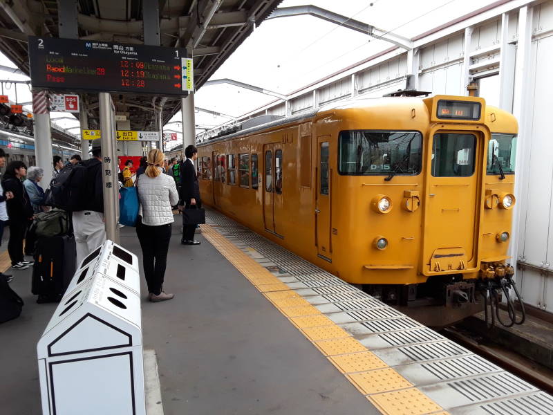 Chayamachi train station between Uno to Okayama.