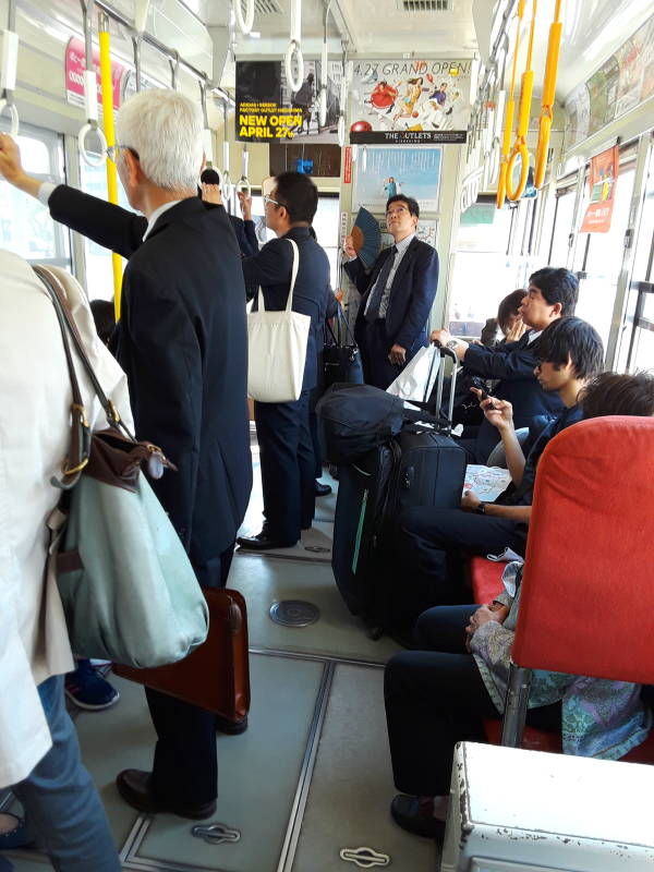 Inside a Hiroshima tram.