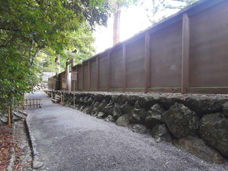 Solid wooden wall around the principal shrine at the Inner Shrine at Ise.