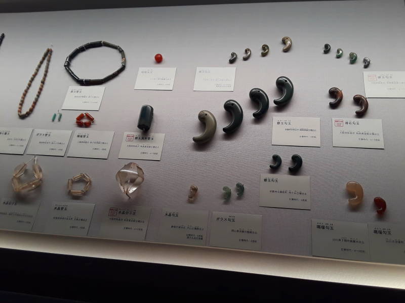 Comma-shaped beads from burial mounds near Nara, Kofun Period.