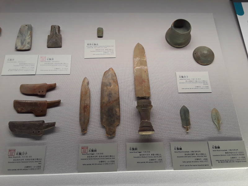 Stone ritual daggers from burial mounds near Nara, Kofun Period.