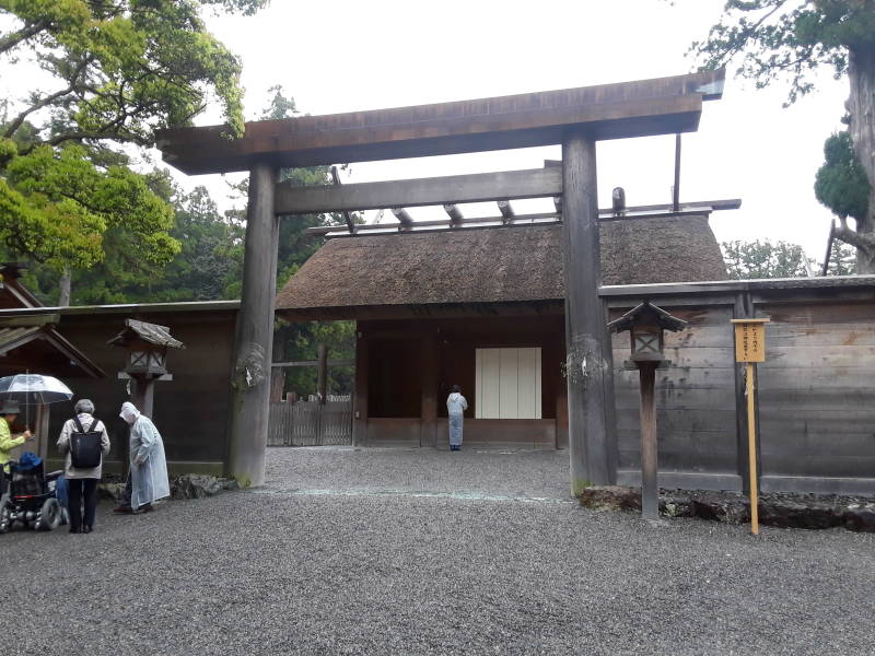 The main shrine at Gekū.