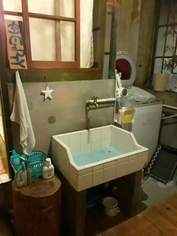 Laundry area at the ryokan.