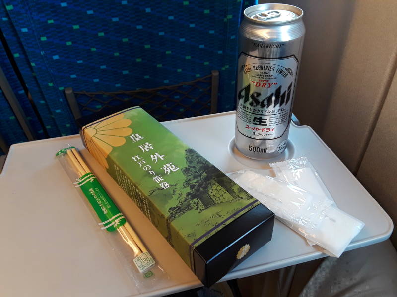 Lunch on board the Shinkansen.