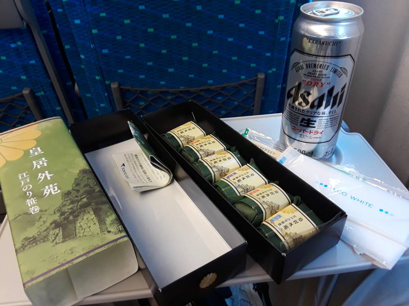 Opening my sushi box on board the Shinkansen from Tōkyō Station to Nagoya.