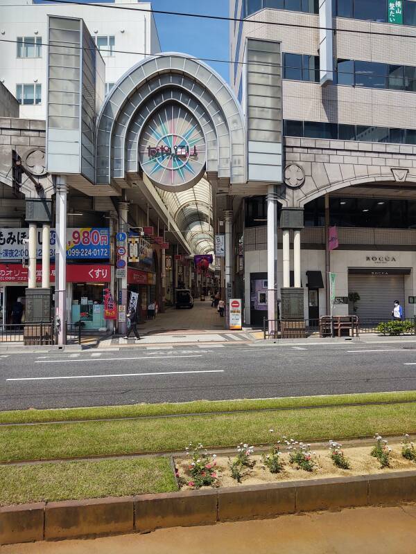 Entry to a covered arcade next to Yamakataya department store in Kagoshima City.