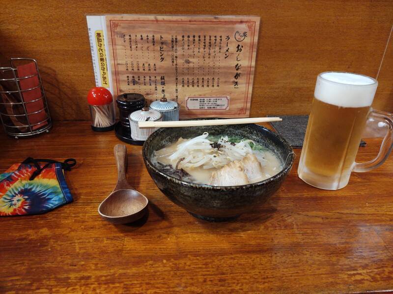Dinner in a ramen restaurant in Kagoshima.