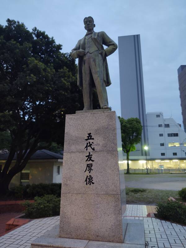 Statue of Godai Tomoatsu in Kagoshima.