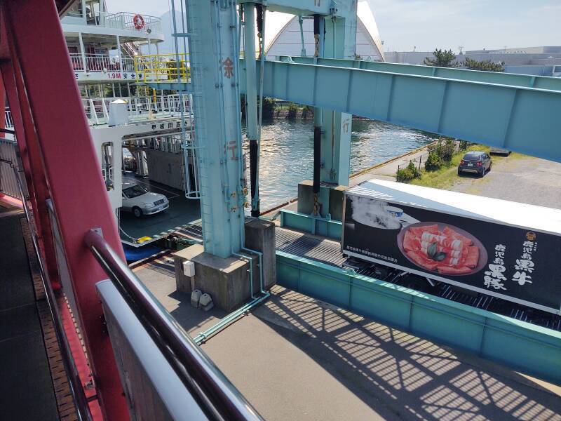Boarding my ferry at the terminal in Kagoshima city.