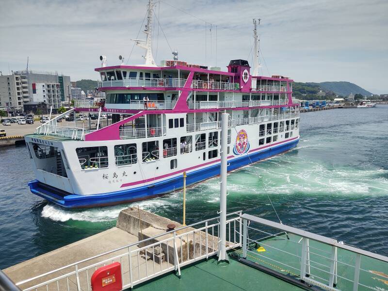 Ferry arrives at the terminal in Kagoshima city.
