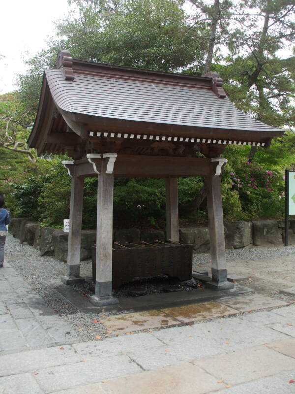 Ablutions fountain at Kōtoku-in.