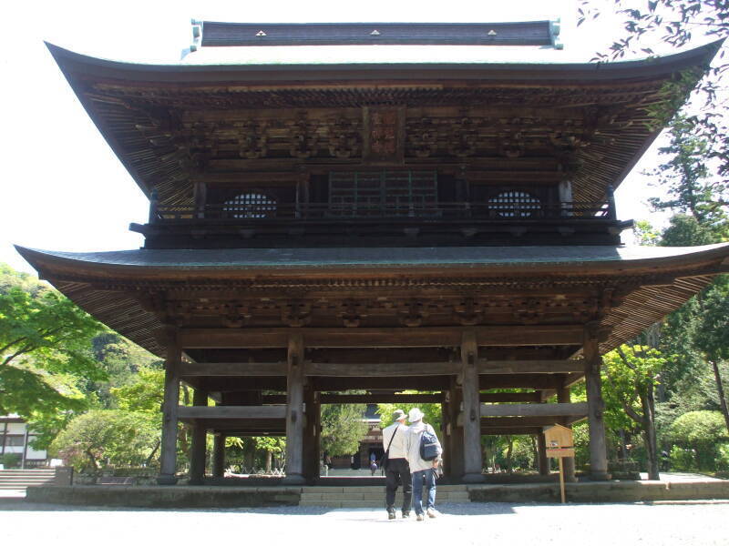 The sanmon or outer gate at Zen Buddhist temple Engaku-ji at Yamanouchi near Kamakura.