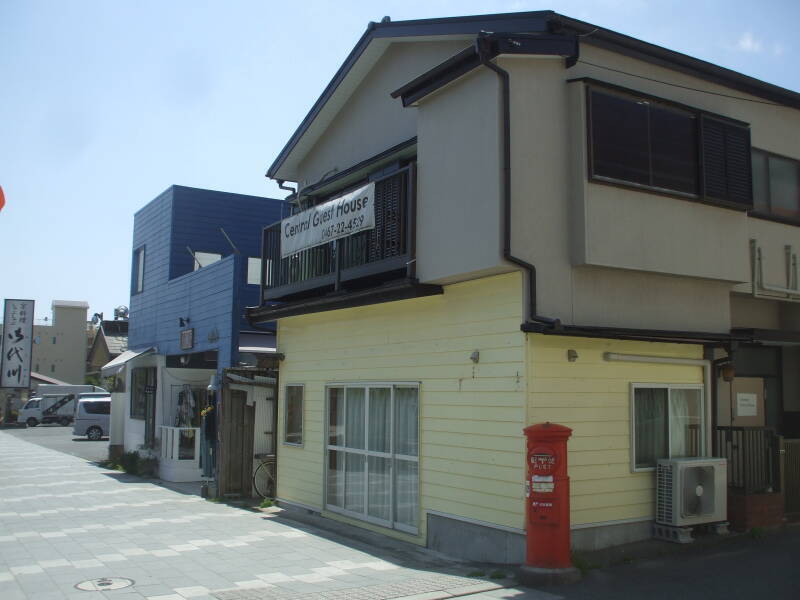 Kamakura Central Guest House.