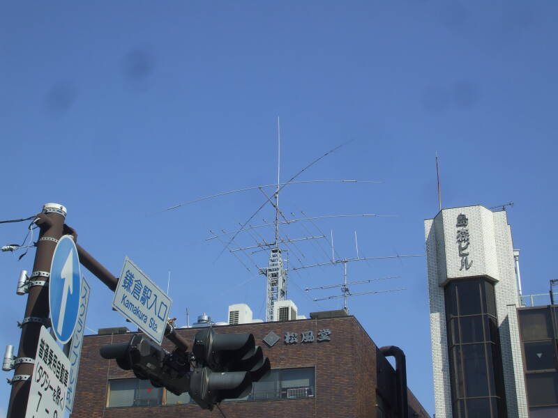 Ham radio antennas at Kamakura.