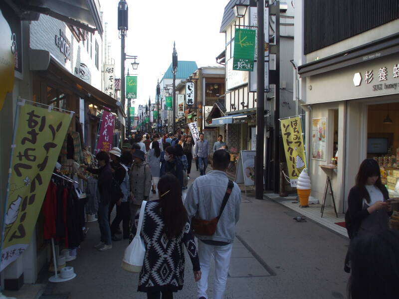 Komachi-dori at Kamakura.
