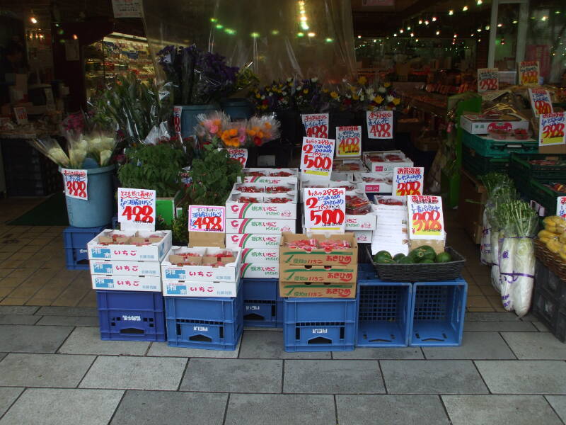 Grocery store at Kamakura.