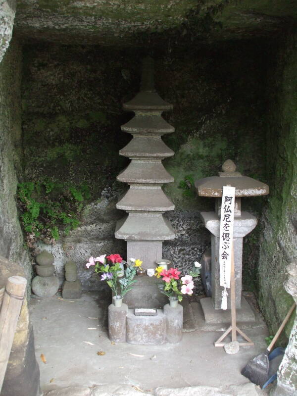 Yagura or rock-carved samurai tomb in Kamakura.