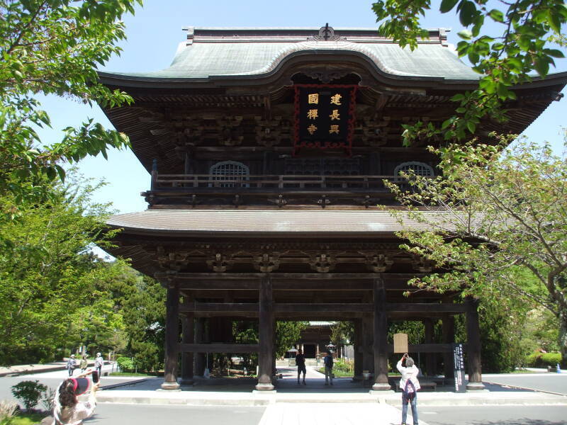 Sanmon or main gate at Zen Buddhist temple Kenchō-ji at Yamanouchi near Kamakura.