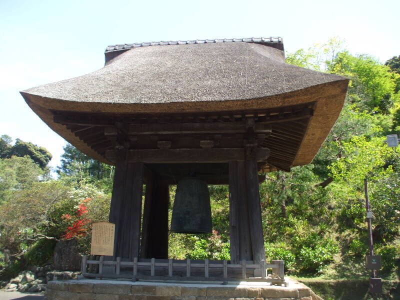 Large bronze bell at Zen Buddhist temple Kenchō-ji at Yamanouchi near Kamakura.