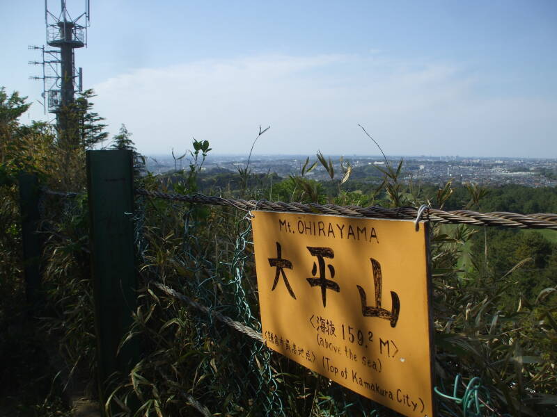 View from path around Kamakura.