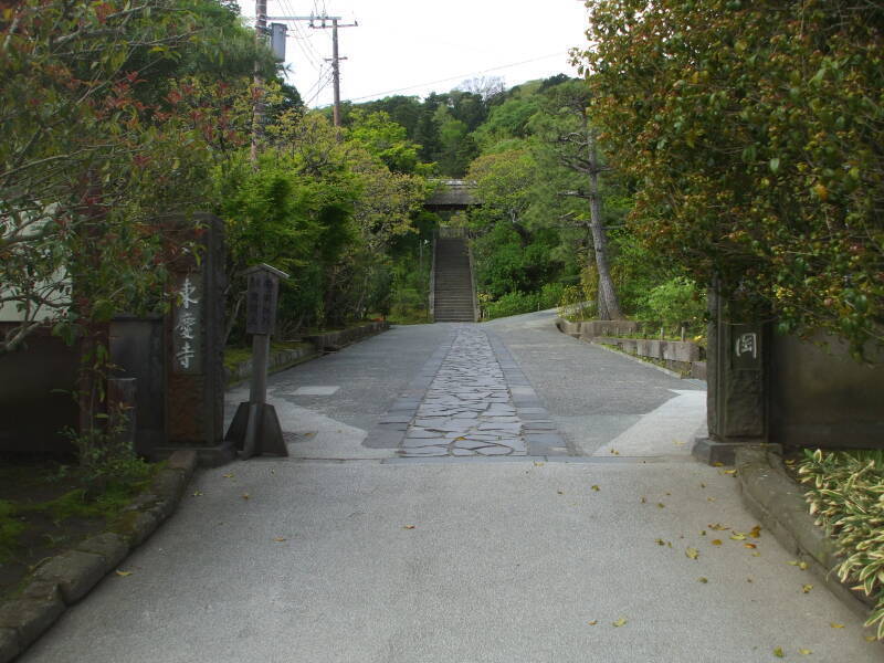 Entrance to Tōkei-ji Buddhist temple in Yamanouchi near Kamakura.