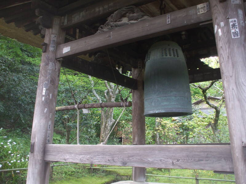 Large bronze bell at Tōkei-ji Buddhist temple, former nunnery, in Yamanouchi near Kamakura.