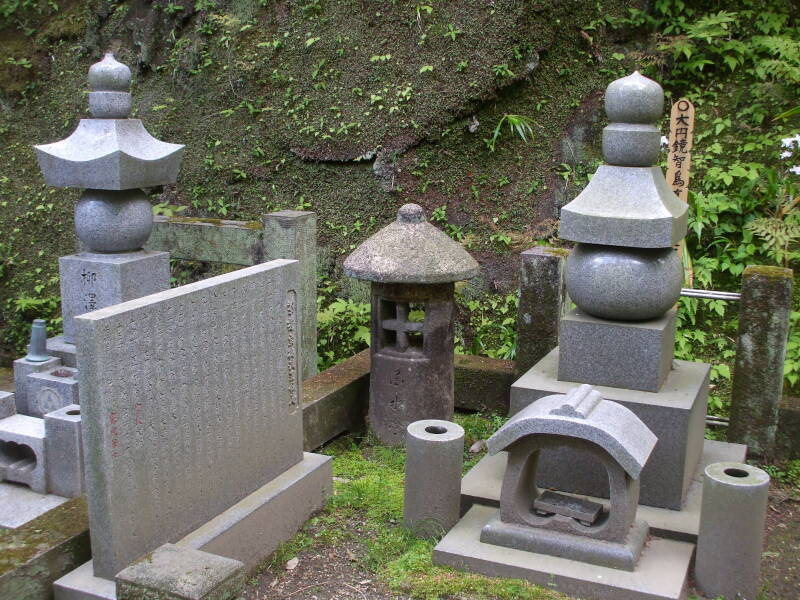 Cemetery at Tōkei-ji Buddhist temple, former nunnery, in Yamanouchi near Kamakura.