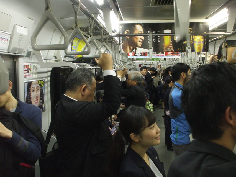 Onboard train from Tōkyō Station to Kamakura.