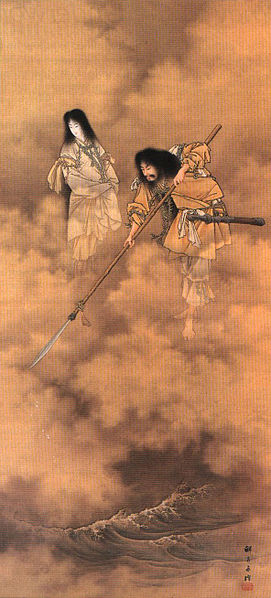 Kobayashi Eitaku, Izanagi and Izanami, c 1885, Boston MFA