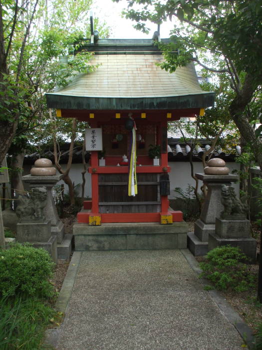 Kango Shrine near the Mausoleum of Emperor Kaika in Nara, Japan
