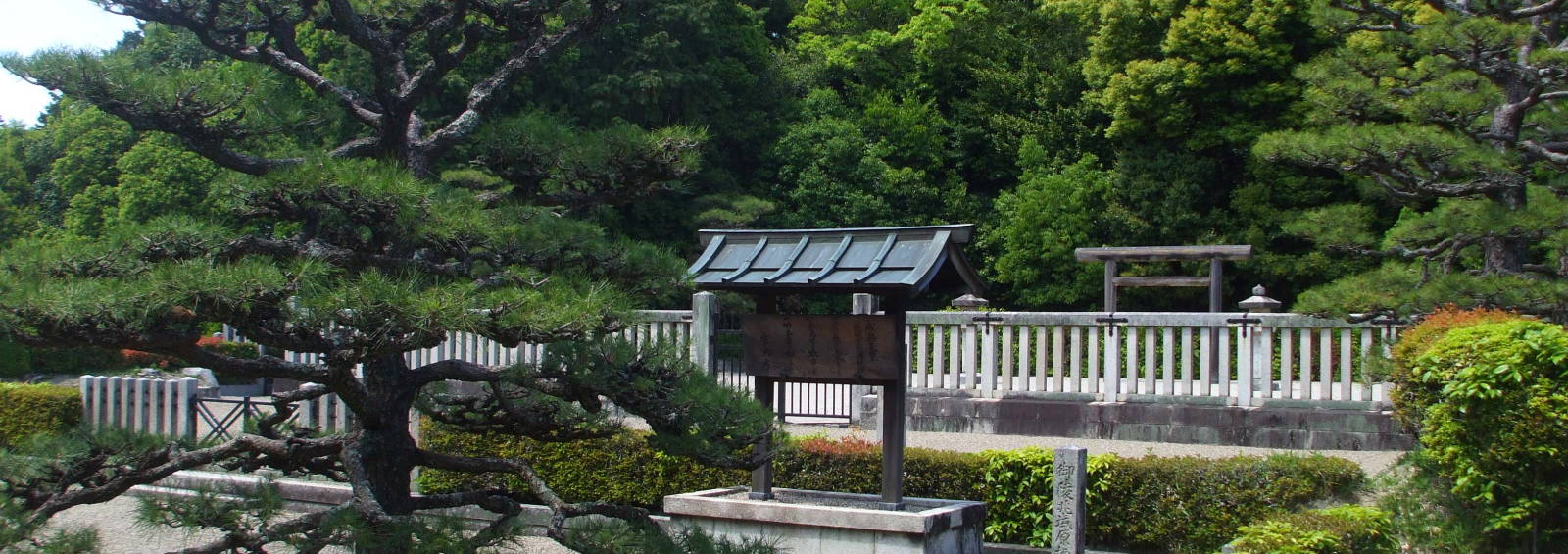 Kofun of Emperor Seimu near Nara, Japan.